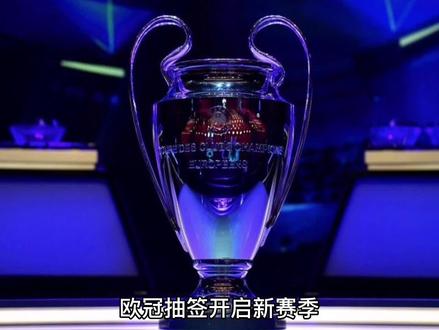 的引进预计