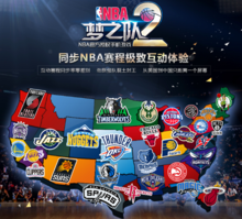 合理的管